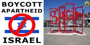 BDS, la vergüenza municipal
