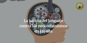 La Batalla del Lenguaje